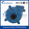 Horizontal Slurry Transfer Pump (EHM-3C)